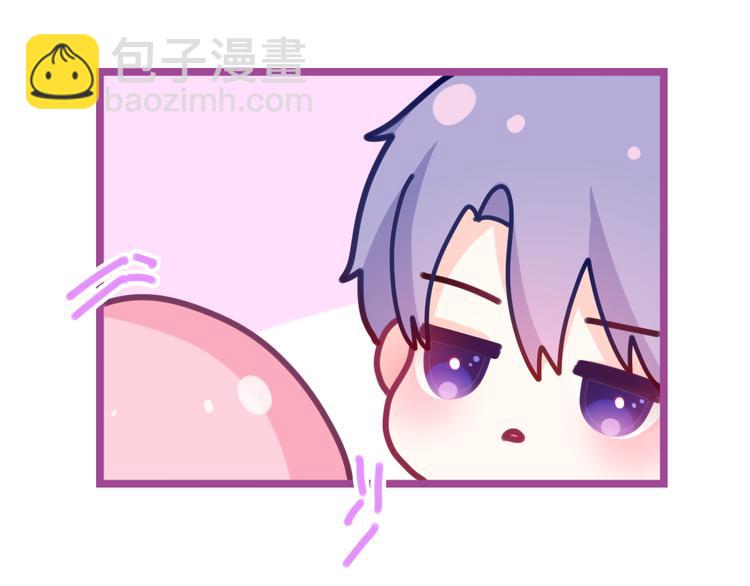 第4话 和白鹰同学一起创作？(1/4)-第5话
