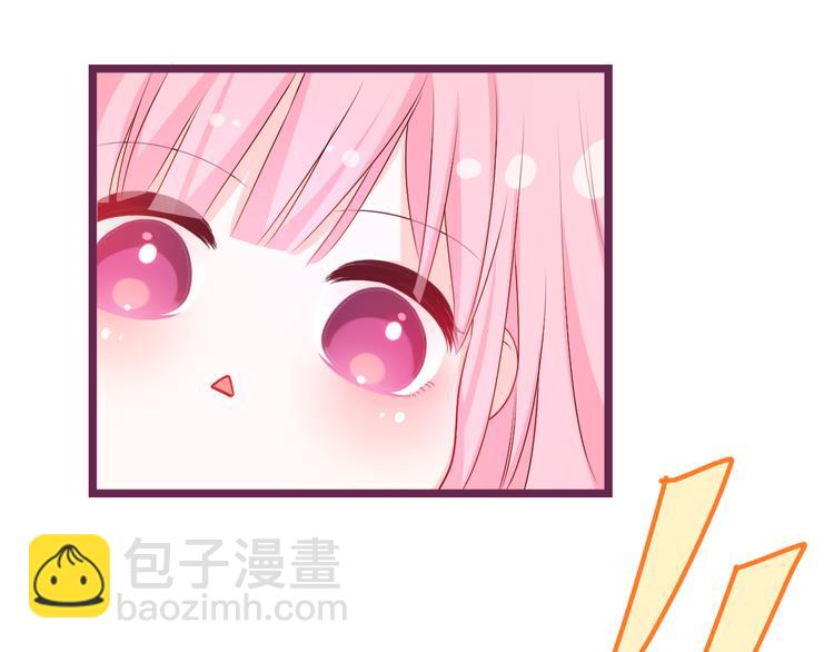 第4话 和白鹰同学一起创作？(1/4)-第5话