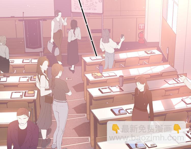 第4话 和白鹰同学一起创作？(1/4)-第5话
