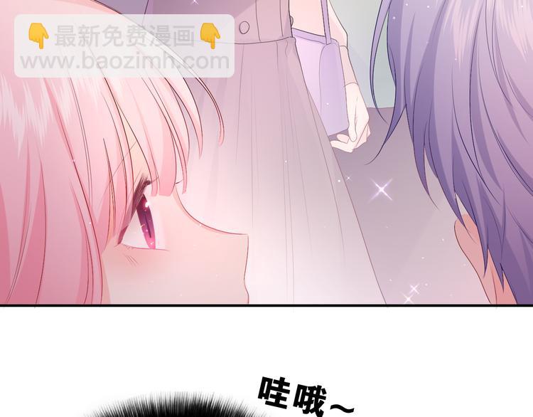 第4话 和白鹰同学一起创作？(1/4)-第5话