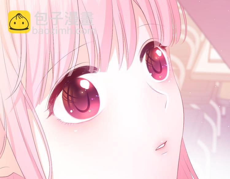 第4话 和白鹰同学一起创作？(1/4)-第5话