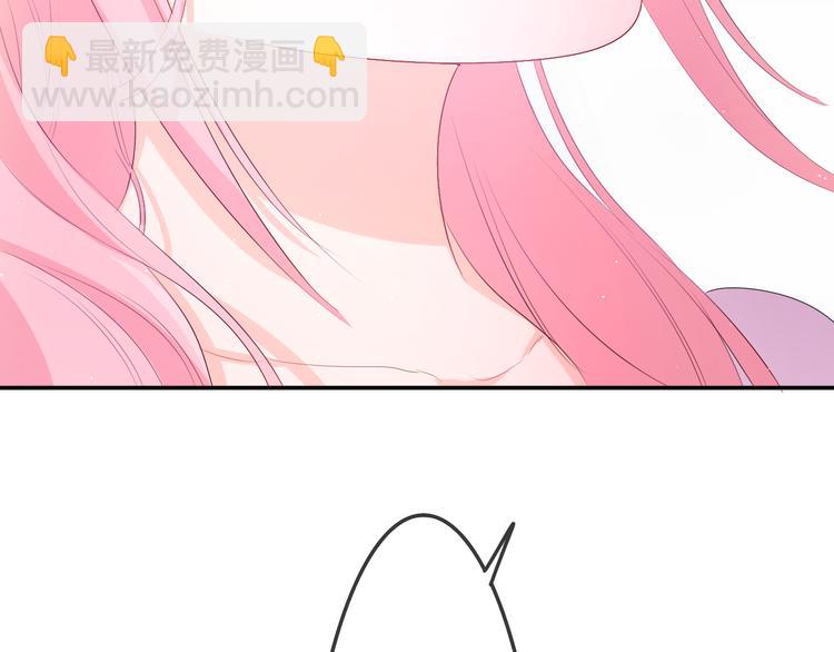 第4话 和白鹰同学一起创作？(1/4)-第5话