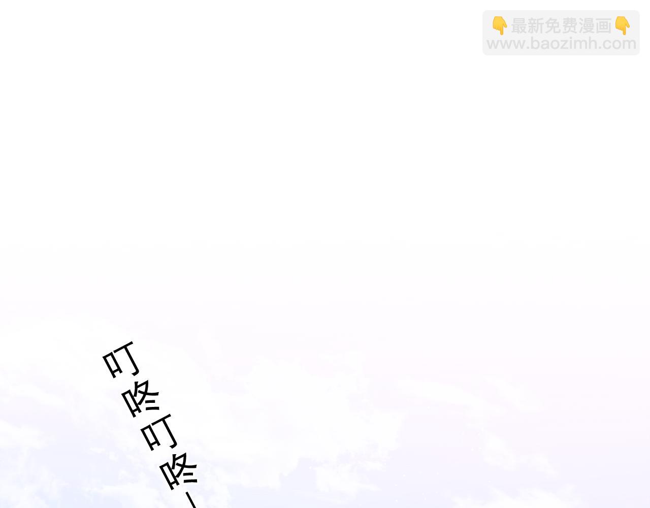 第38话 我有话对你说(1/3)-第41话