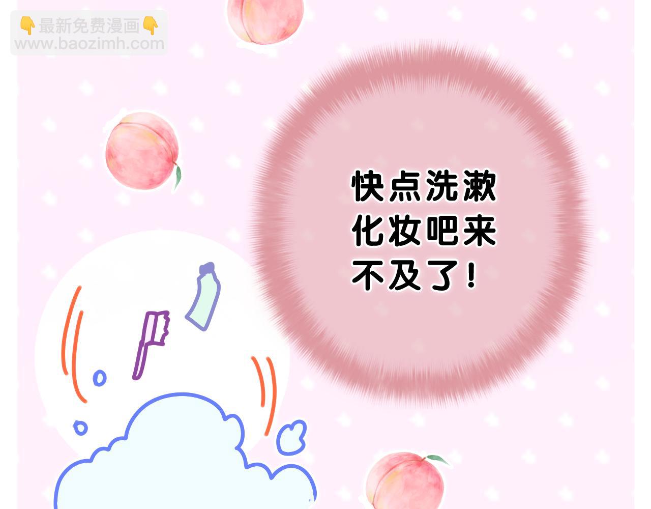 第38话 我有话对你说(1/3)-第41话