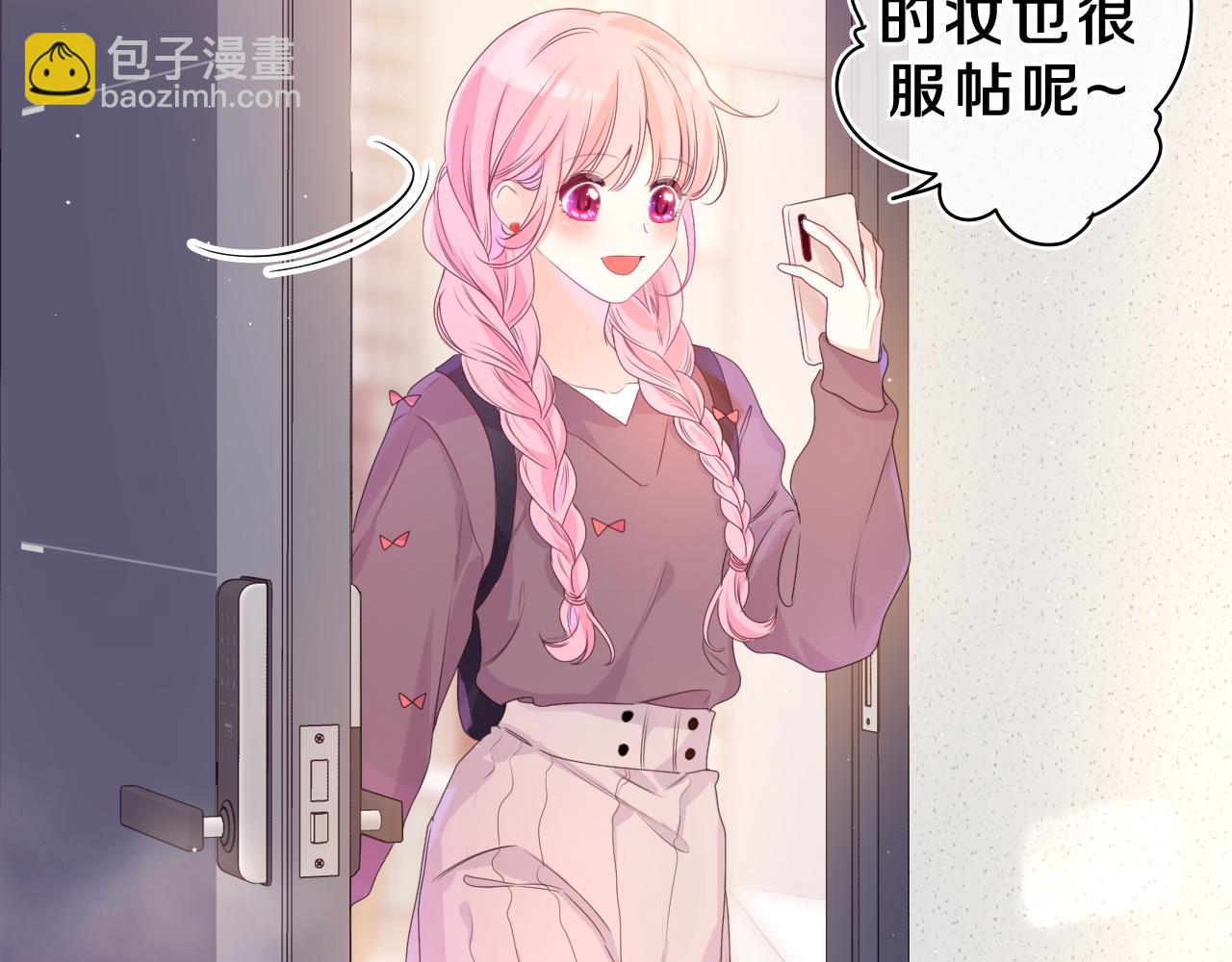 第38话 我有话对你说(1/3)-第41话