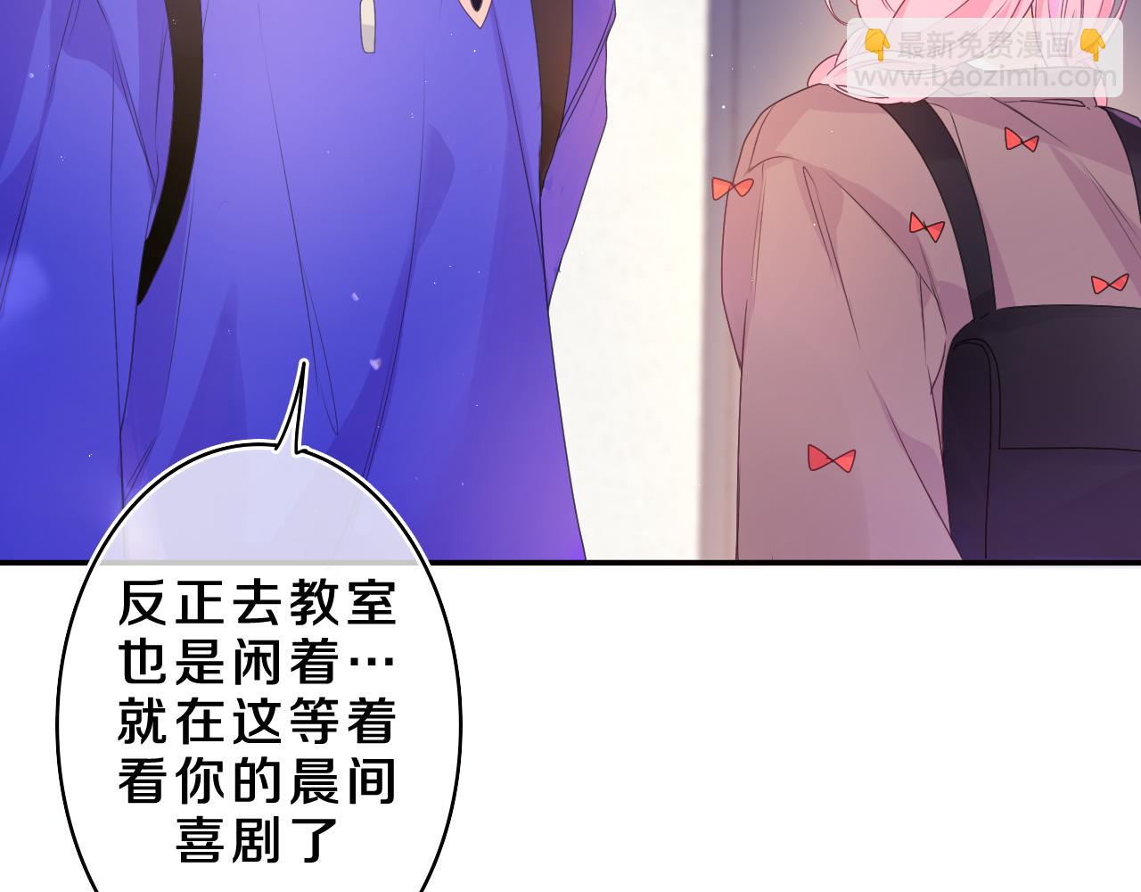 第38话 我有话对你说(1/3)-第41话