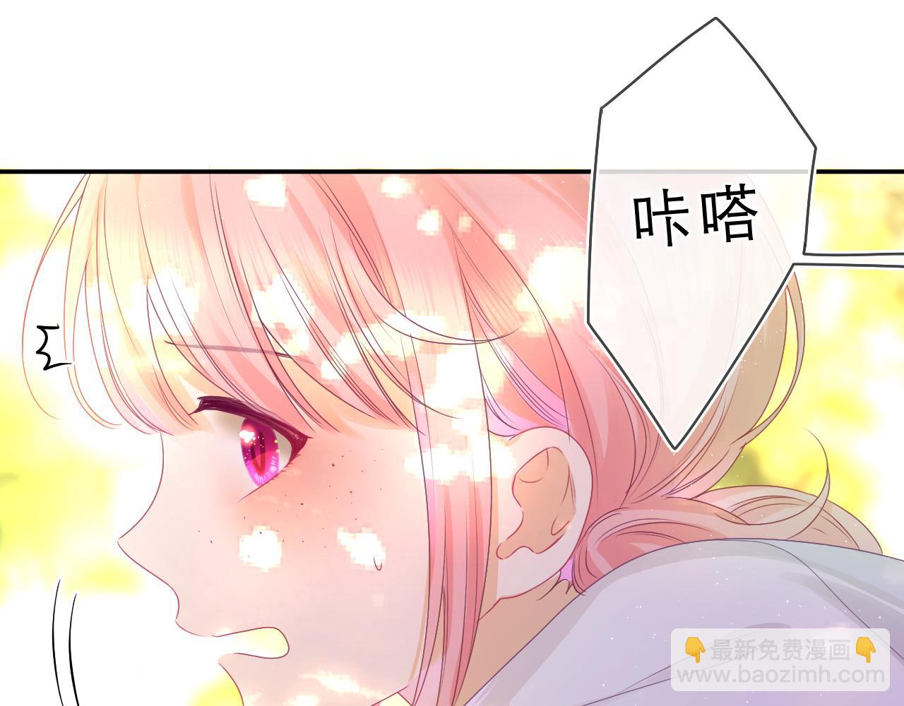 第42话 嗨，树洞同学(1/4)-第45话