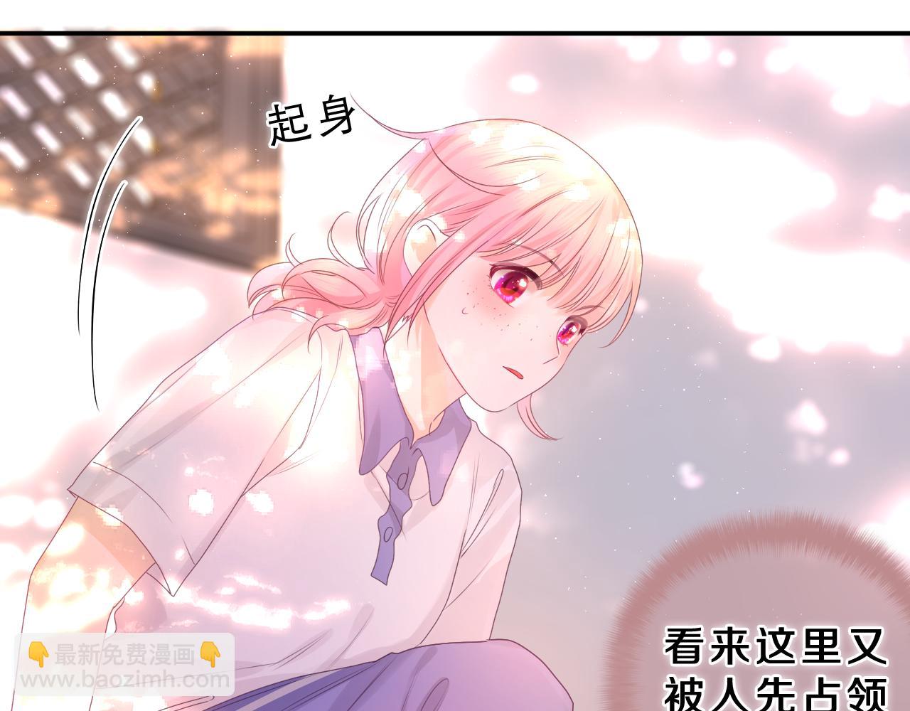 第42话 嗨，树洞同学(1/4)-第45话