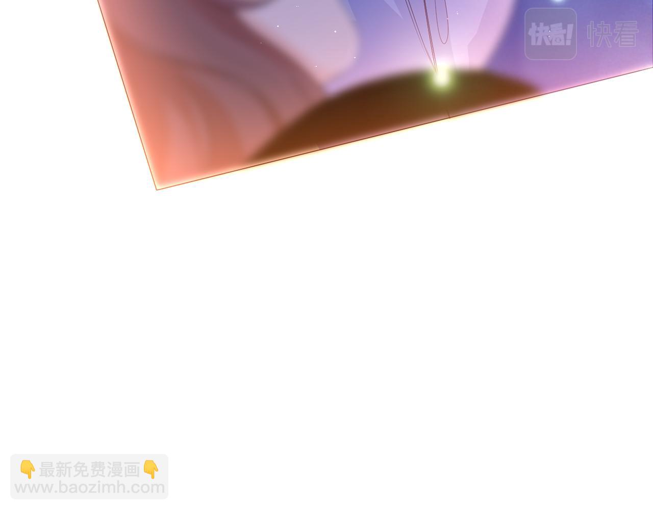 第42话 嗨，树洞同学(1/4)-第45话