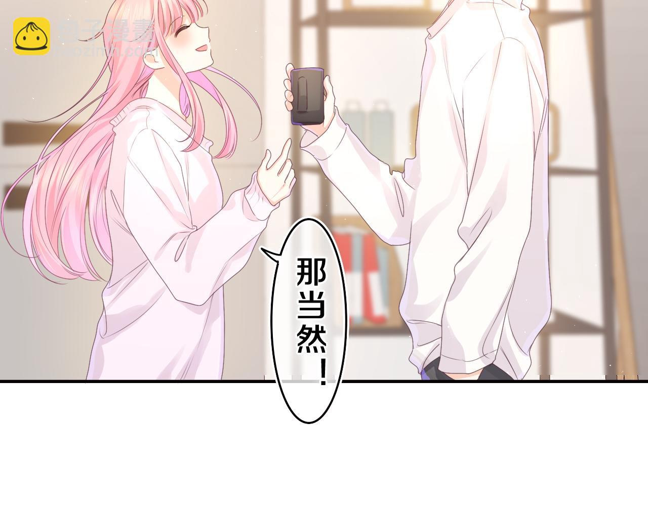 第44话 白鹰快暴露了？(1/3)-第47话
