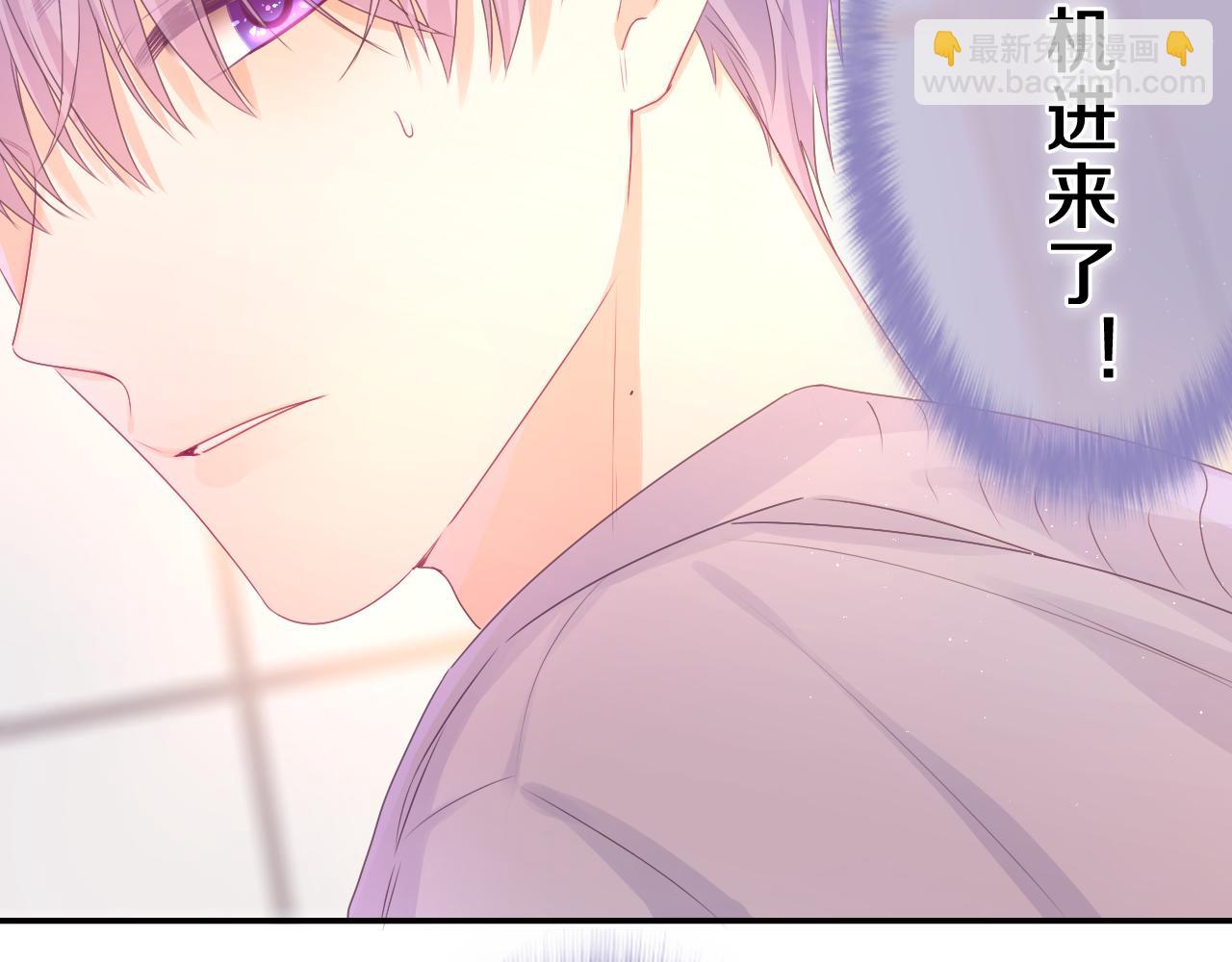 第44话 白鹰快暴露了？(1/3)-第47话