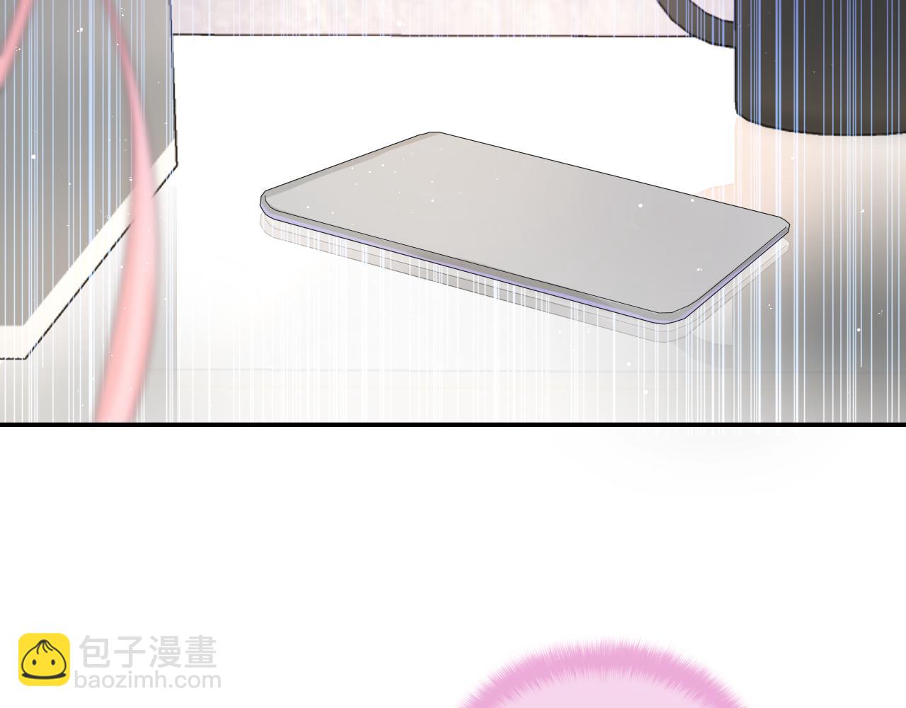第44话 白鹰快暴露了？(1/3)-第47话