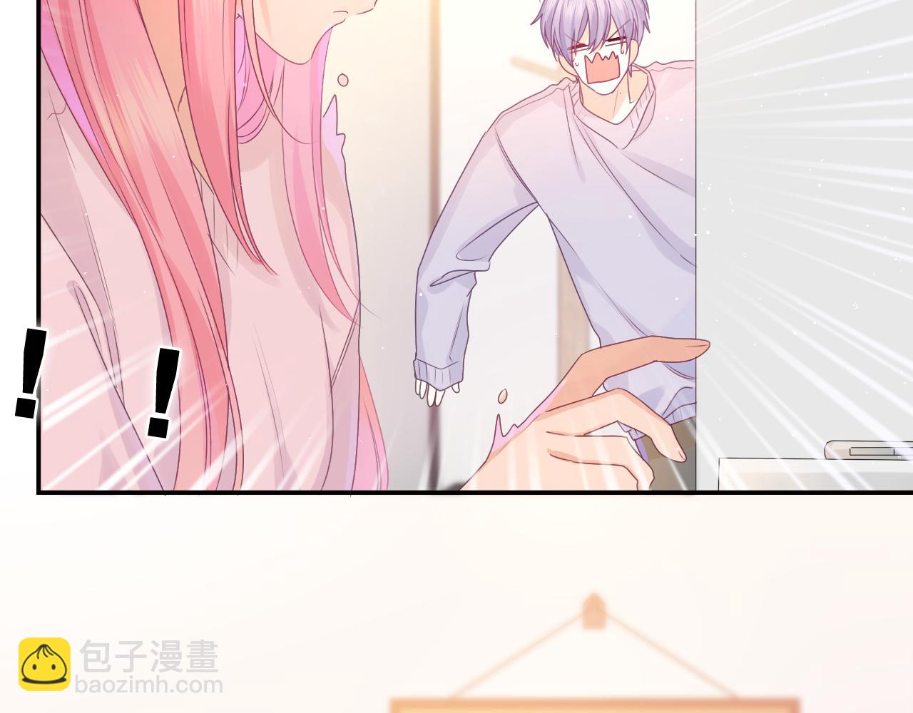 第44话 白鹰快暴露了？(1/3)-第47话