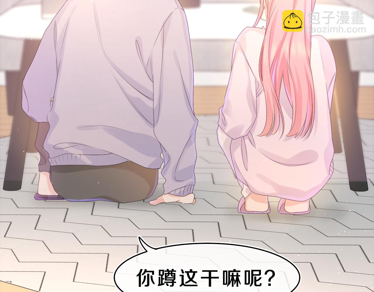 第44话 白鹰快暴露了？(1/3)-第47话