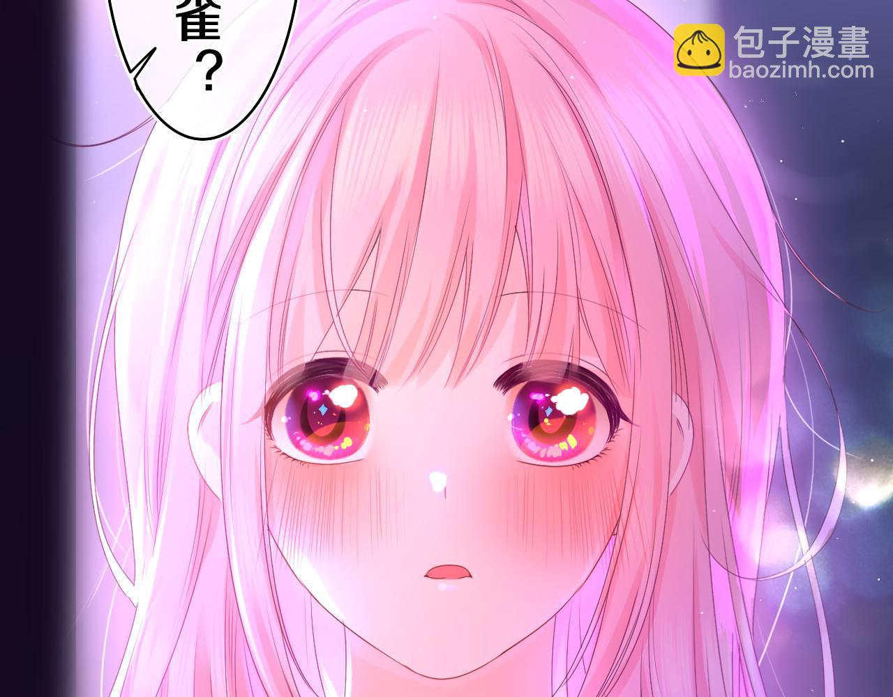 第44话 白鹰快暴露了？(1/3)-第47话