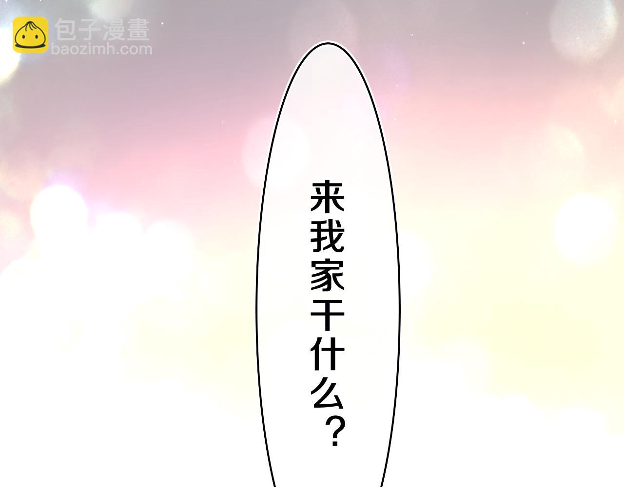 第44话 白鹰快暴露了？(1/3)-第47话