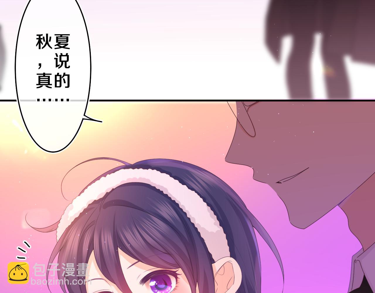 第46话 尽情倾诉吧(1/3)-第49话