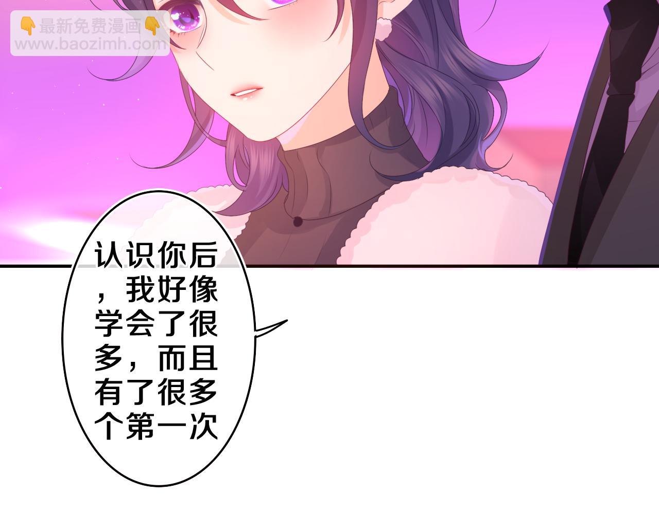 第46话 尽情倾诉吧(1/3)-第49话