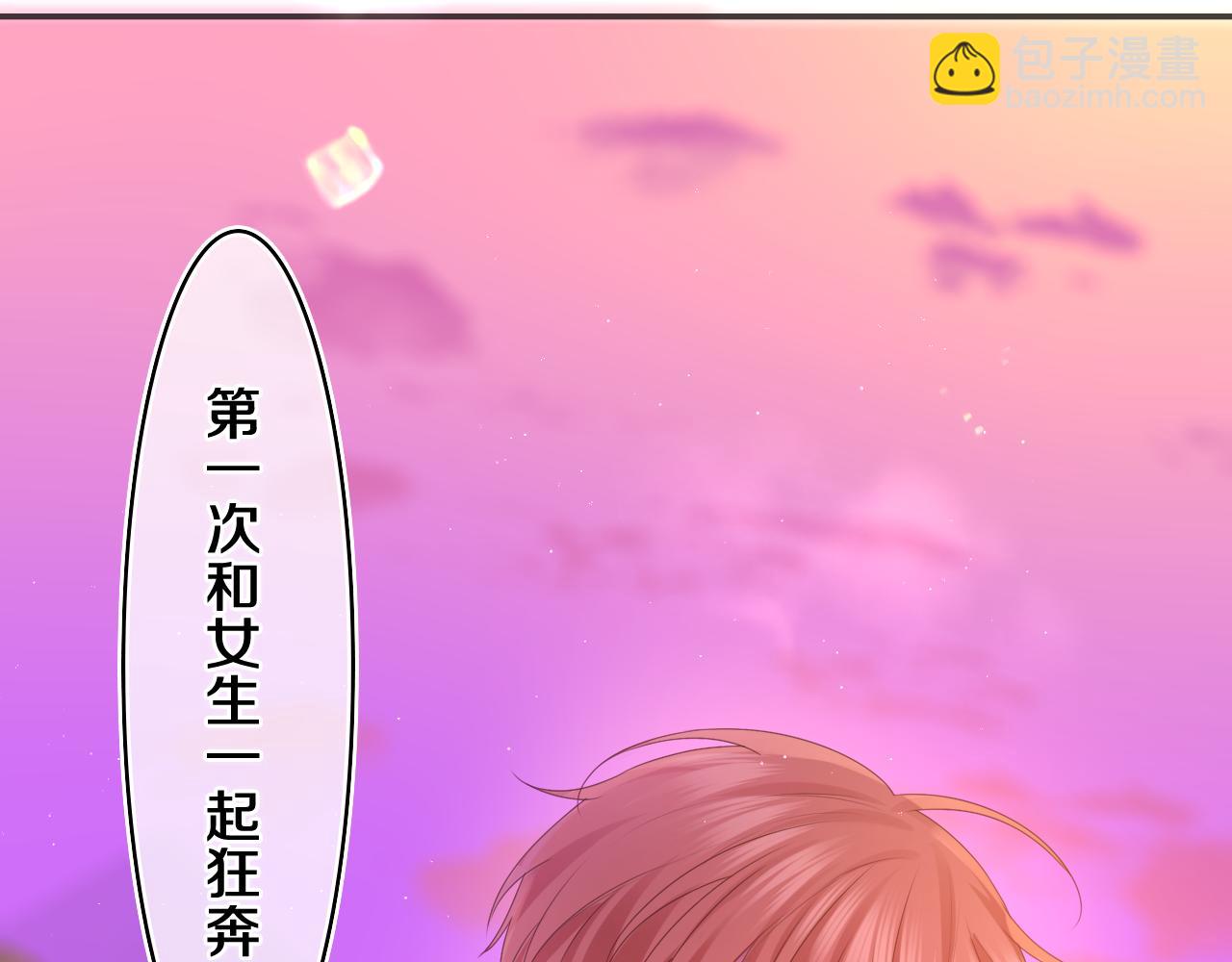第46话 尽情倾诉吧(1/3)-第49话