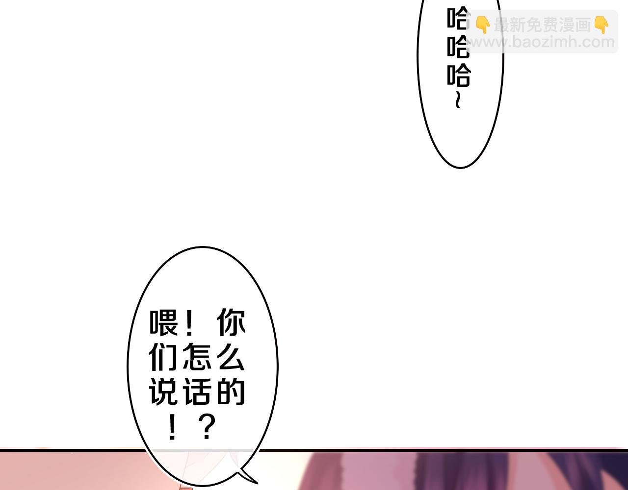 第46话 尽情倾诉吧(1/3)-第49话