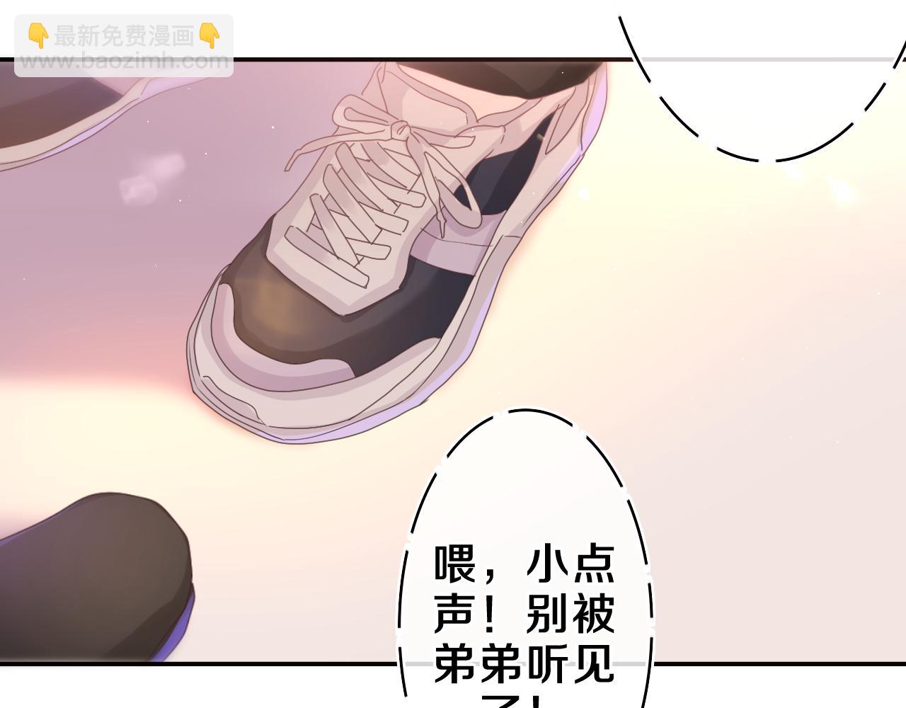 第46话 尽情倾诉吧(1/3)-第49话