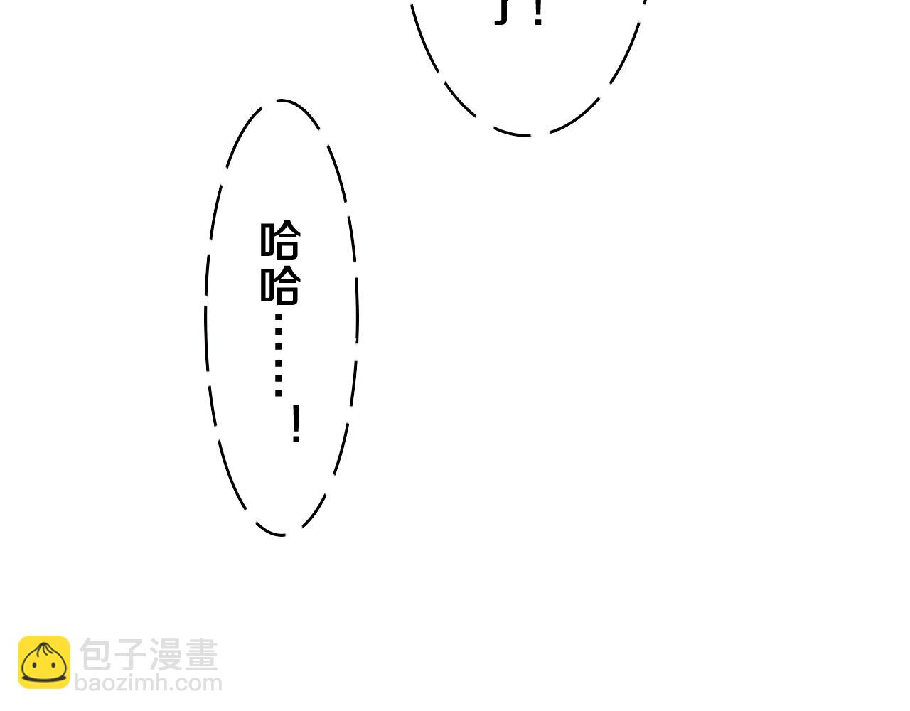 第46话 尽情倾诉吧(1/3)-第49话