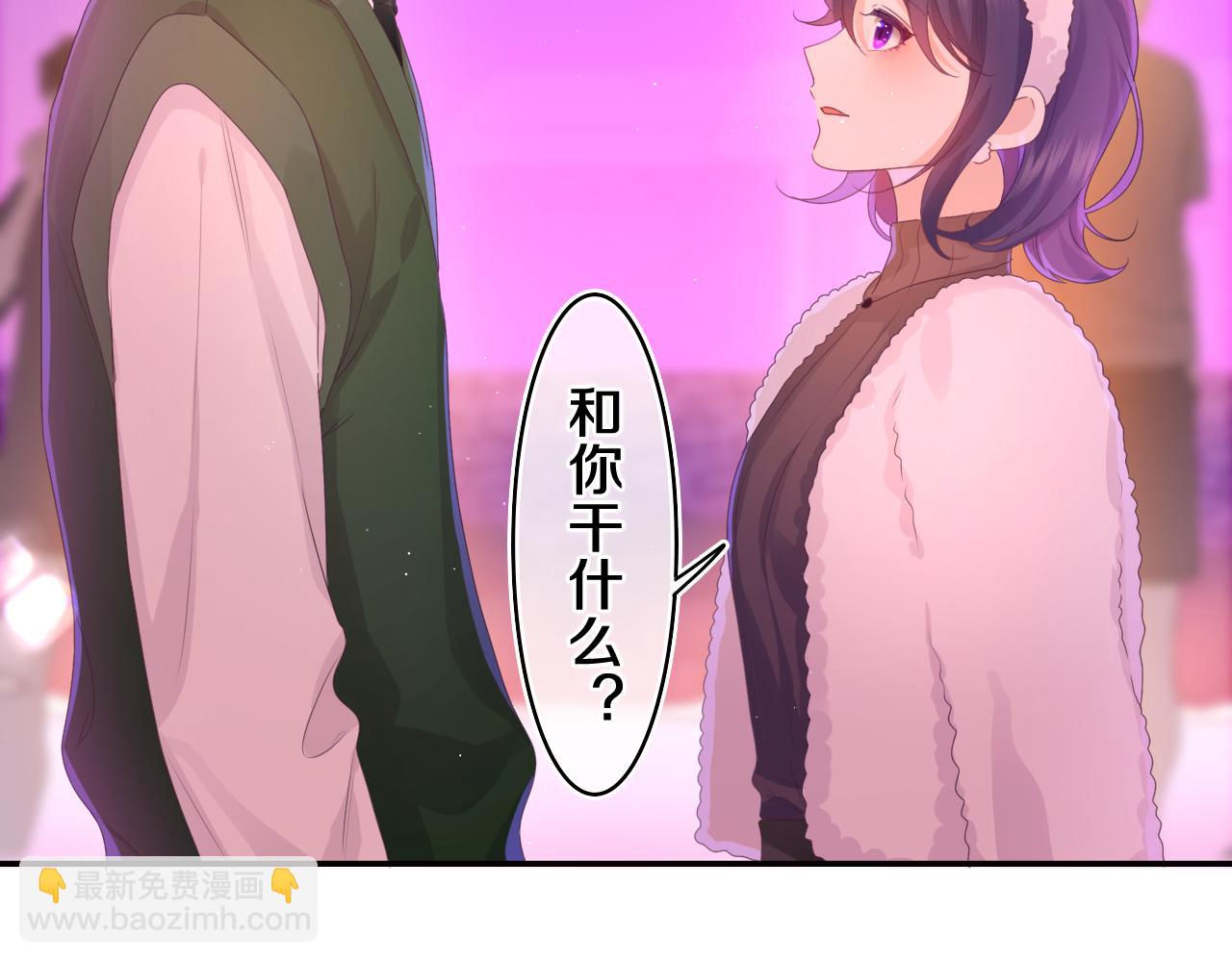 第46话 尽情倾诉吧(1/3)-第49话