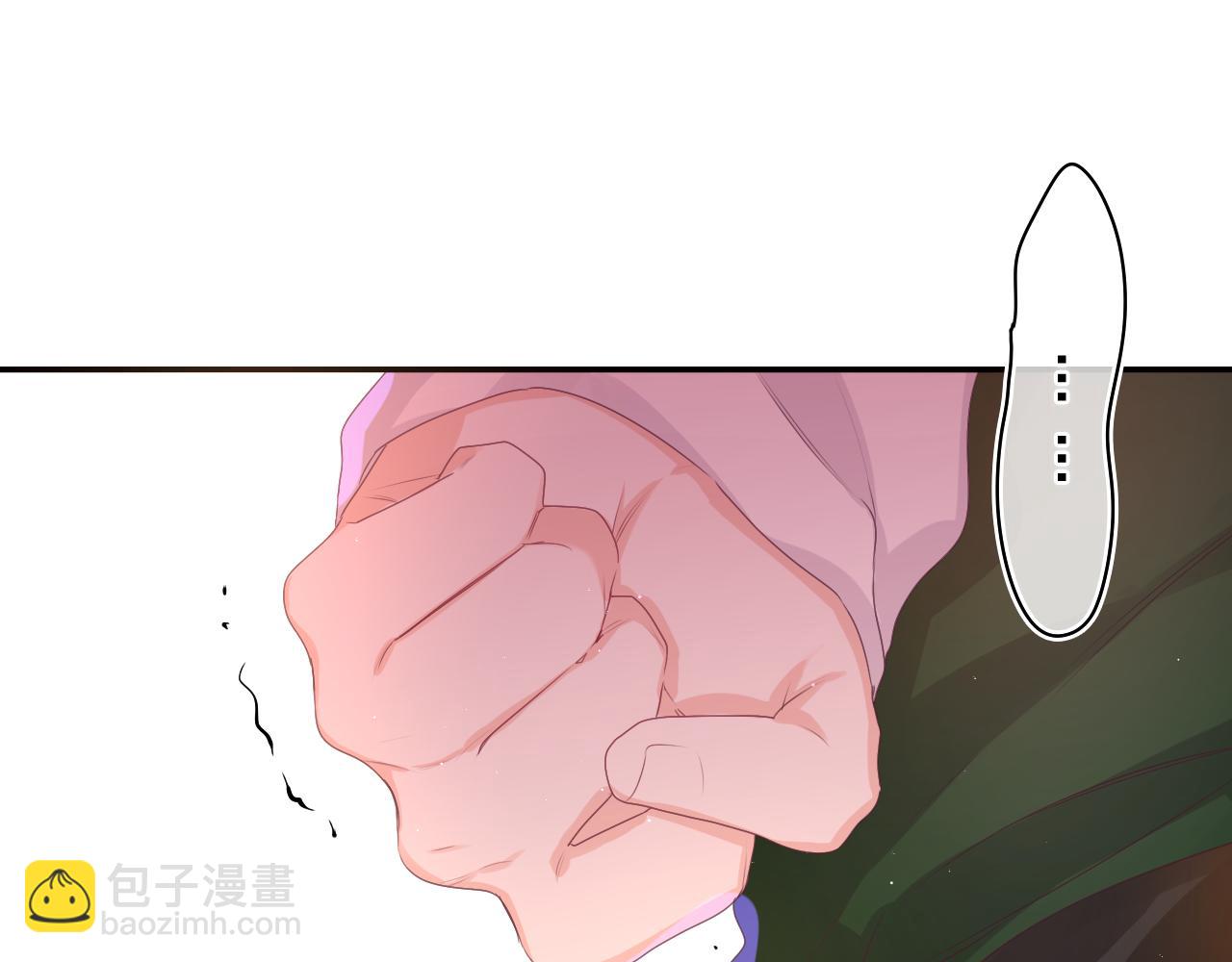 第46话 尽情倾诉吧(1/3)-第49话
