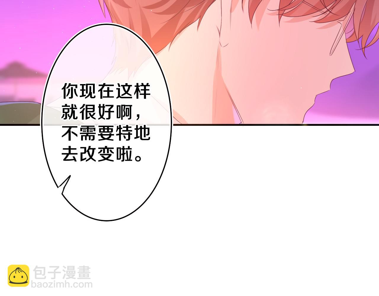 第46话 尽情倾诉吧(1/3)-第49话