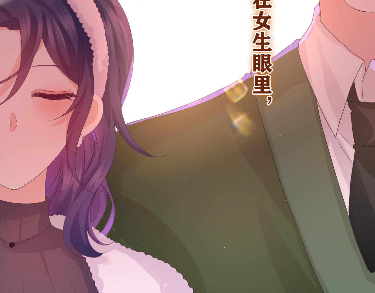 第46话 尽情倾诉吧(1/3)-第49话