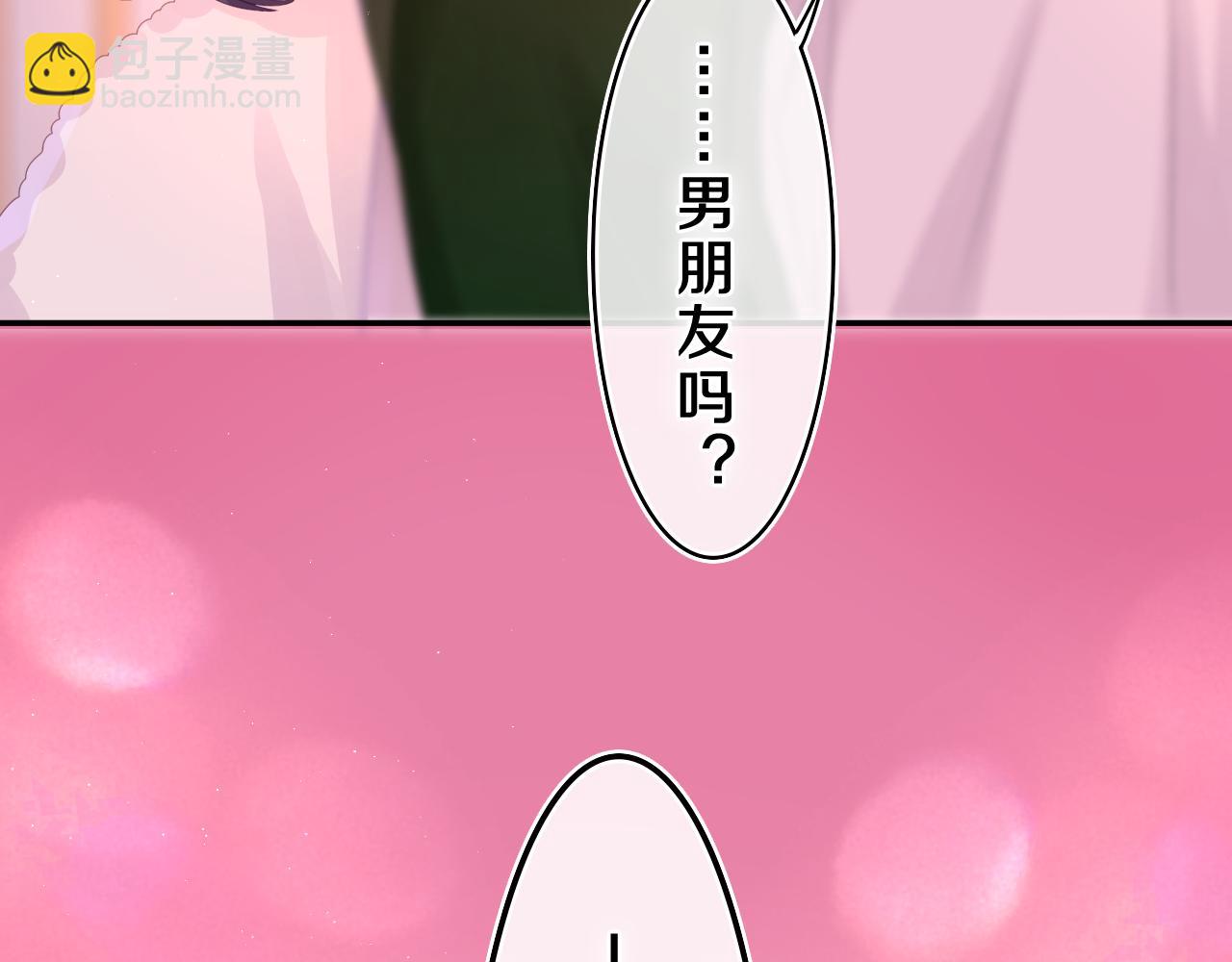 第46话 尽情倾诉吧(1/3)-第49话
