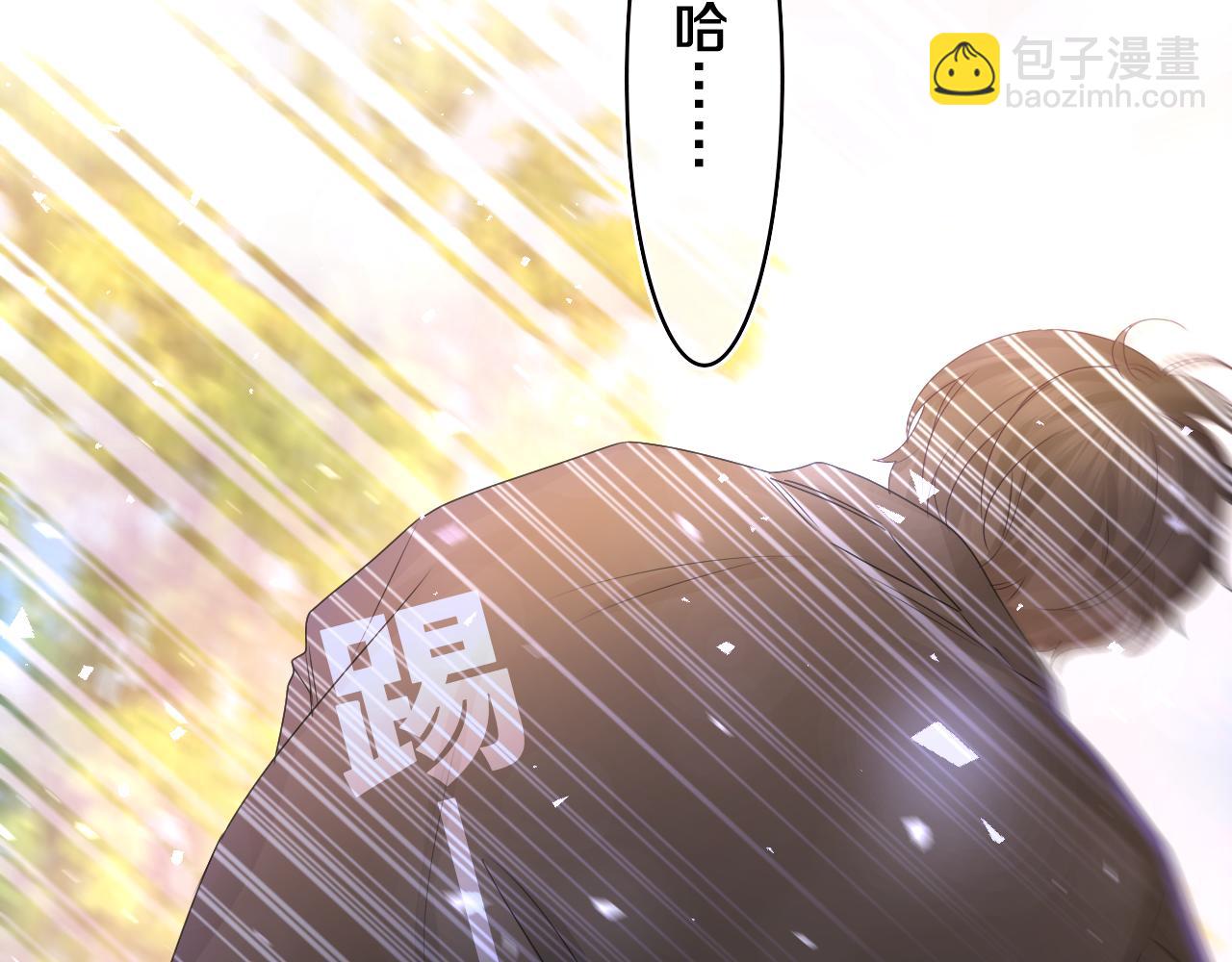 第48话 你算什么男人(1/2)-第51话