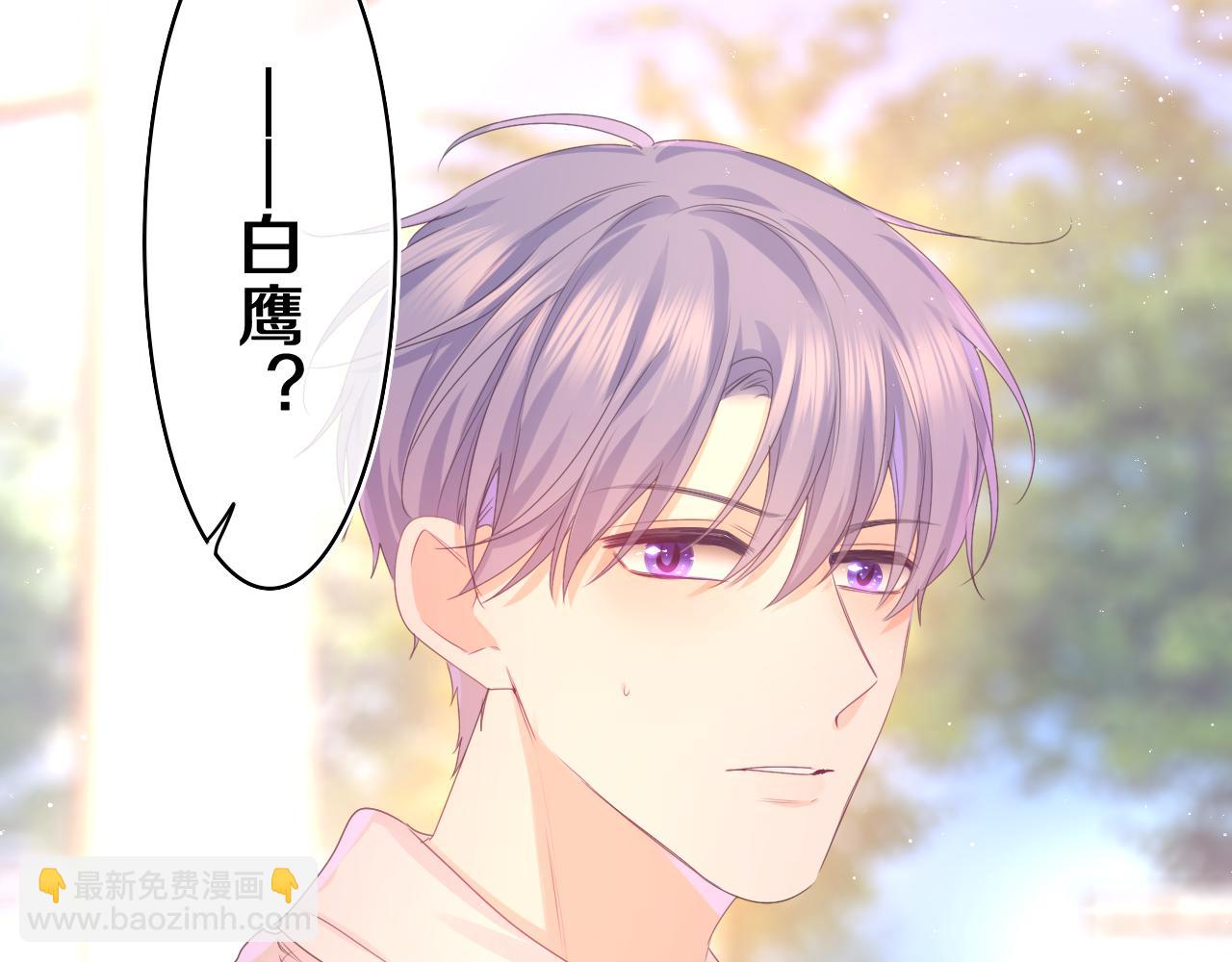 第48话 你算什么男人(1/2)-第51话