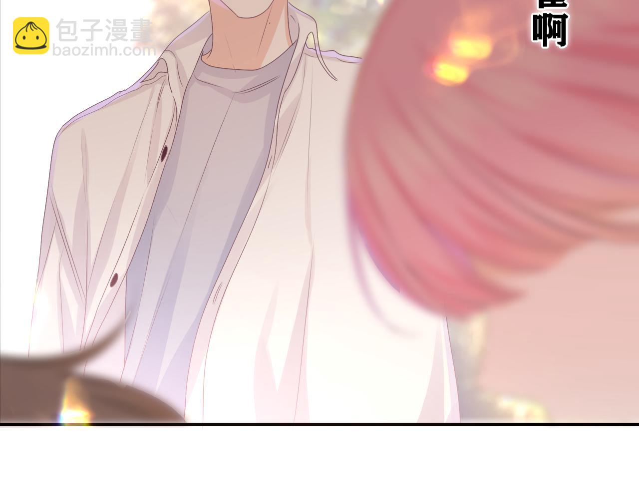 第48话 你算什么男人(1/2)-第51话