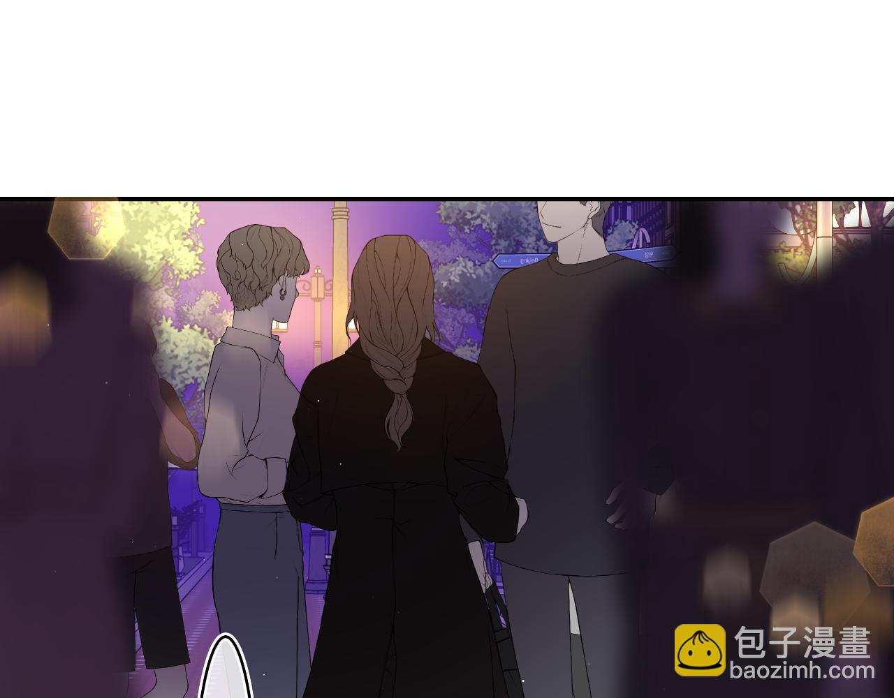 第50话 这次我心动了(1/3)-第53话