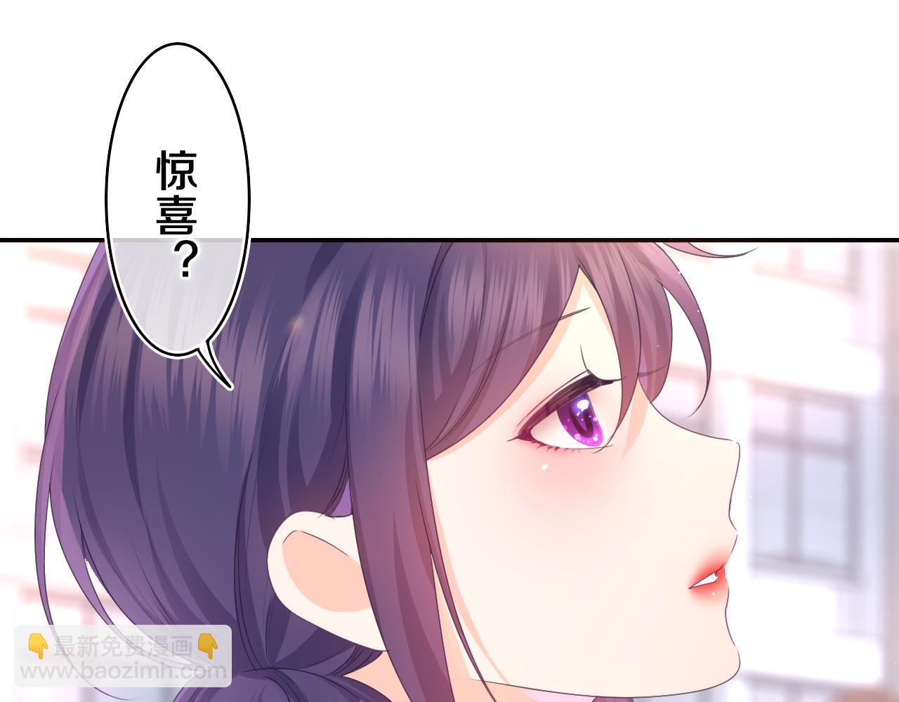 第52话 我喜欢你！(1/3)-第55话