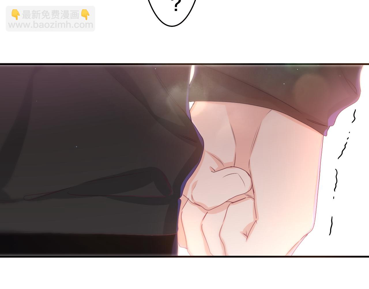 第52话 我喜欢你！(1/3)-第55话