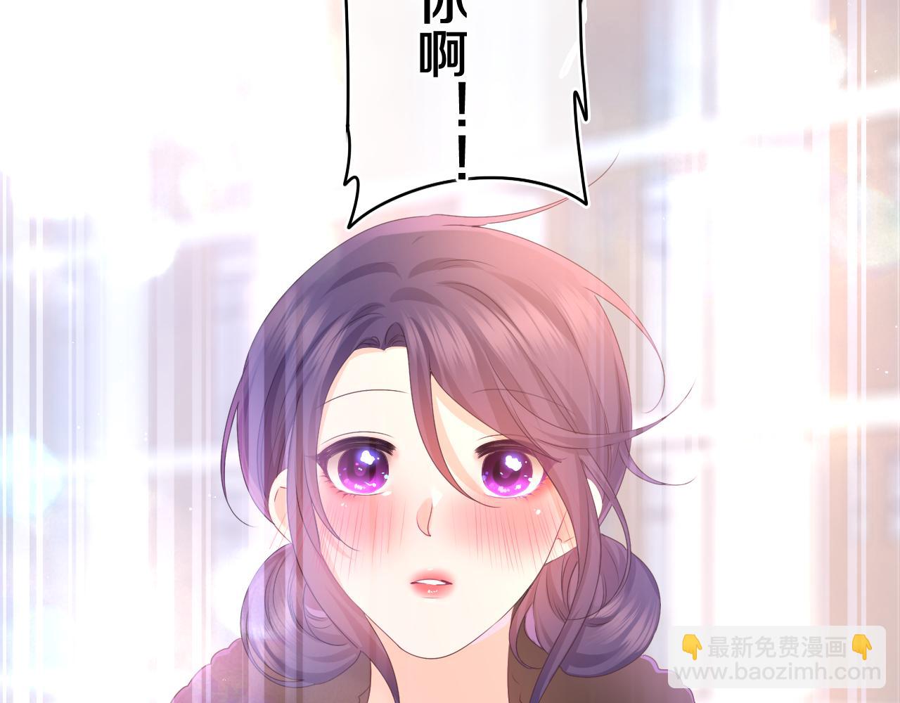 第52话 我喜欢你！(1/3)-第55话