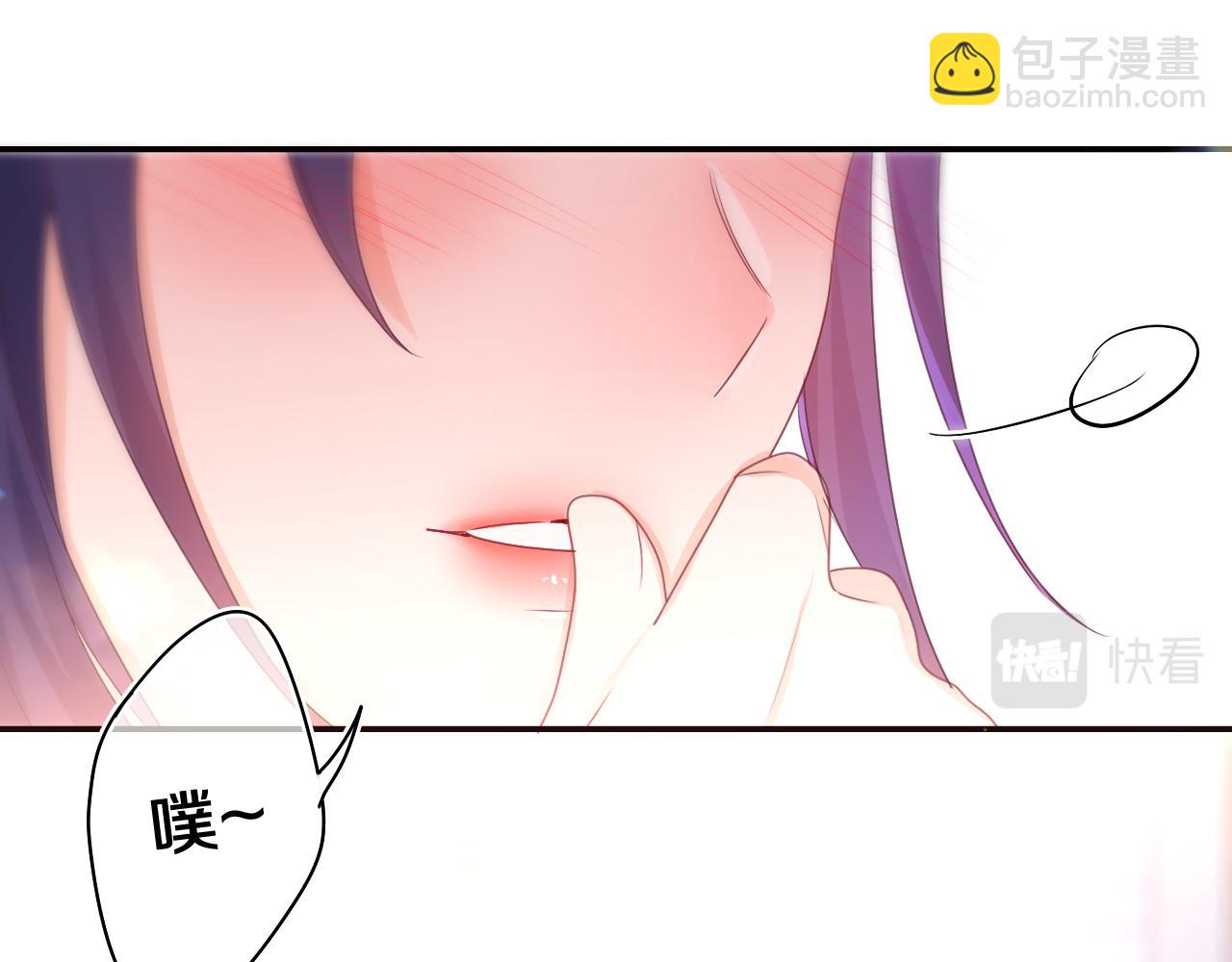 第52话 我喜欢你！(1/3)-第55话