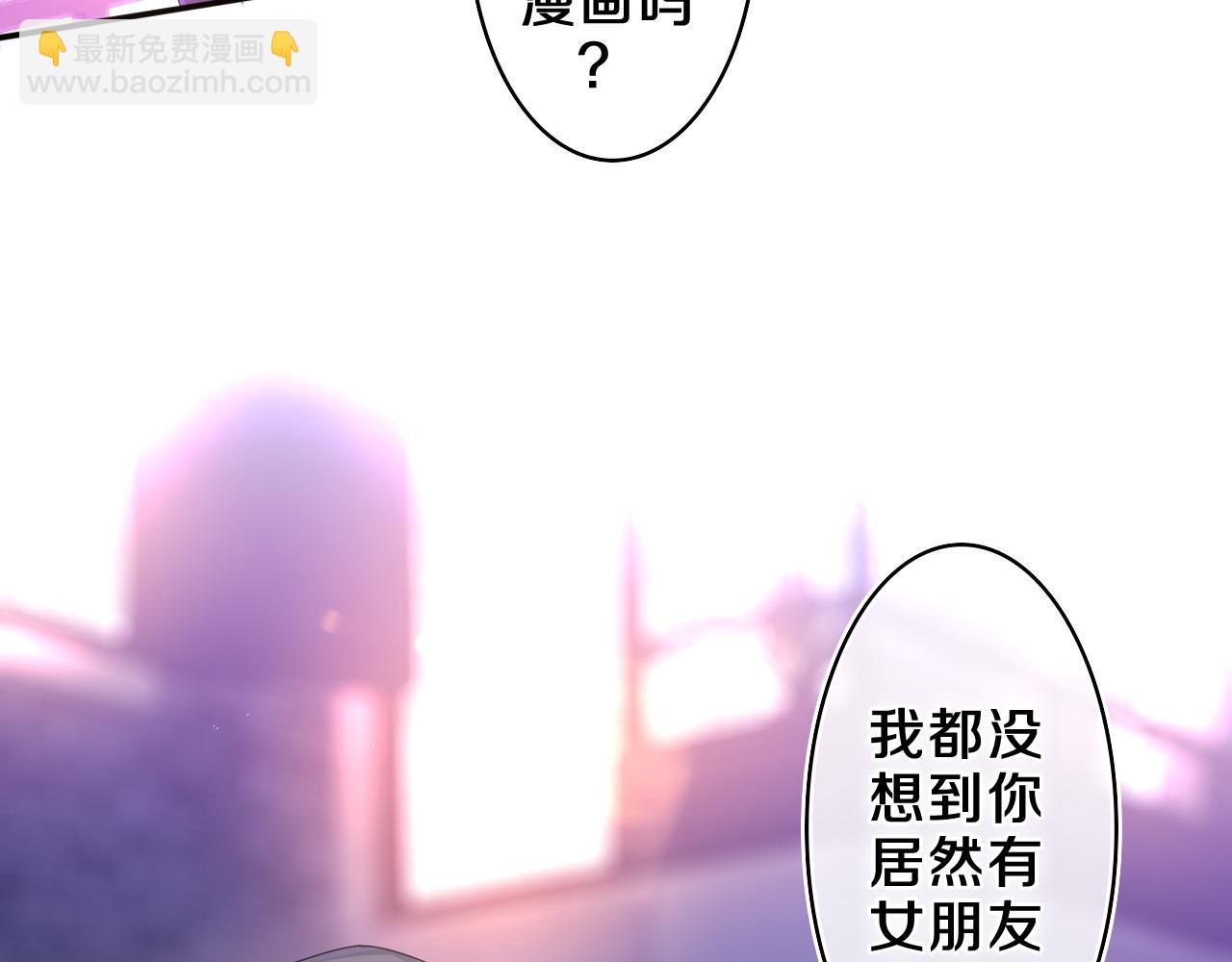 第54话 请不要讨厌我(1/2)-第57话