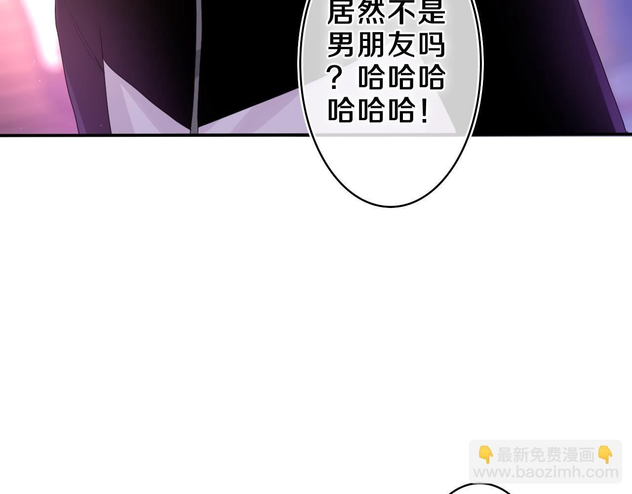 第54话 请不要讨厌我(1/2)-第57话