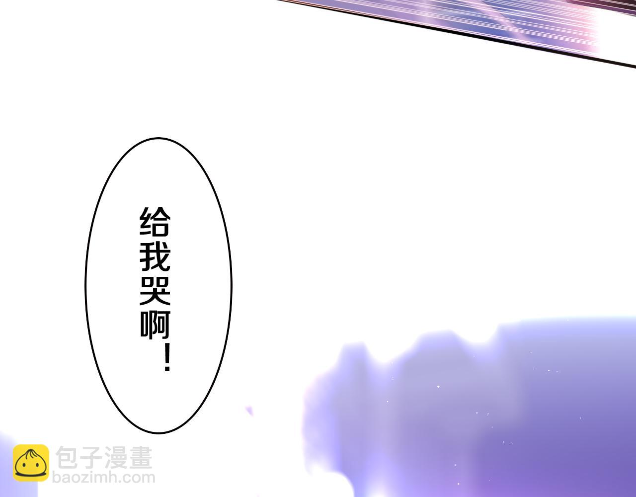 第54话 请不要讨厌我(1/2)-第57话