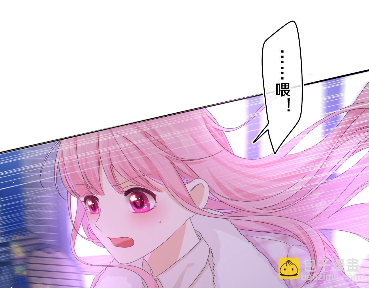 第54话 请不要讨厌我(1/2)-第57话