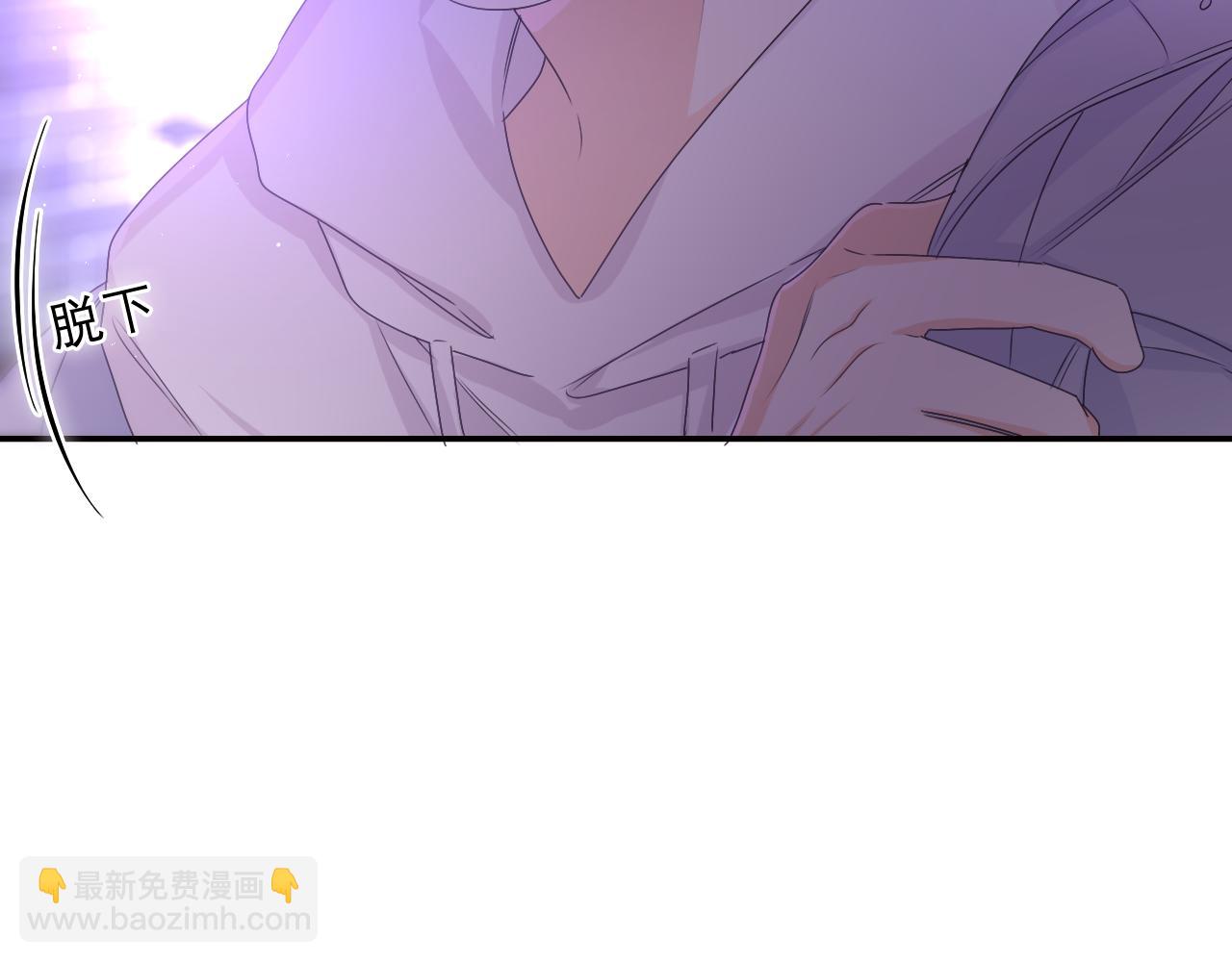 第54话 请不要讨厌我(1/2)-第57话