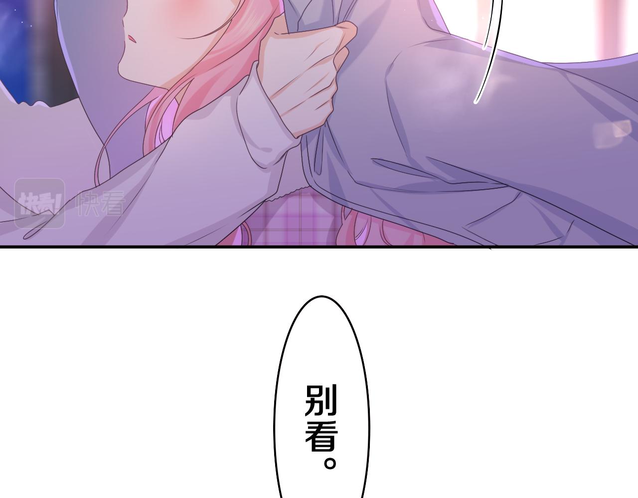 第54话 请不要讨厌我(1/2)-第57话