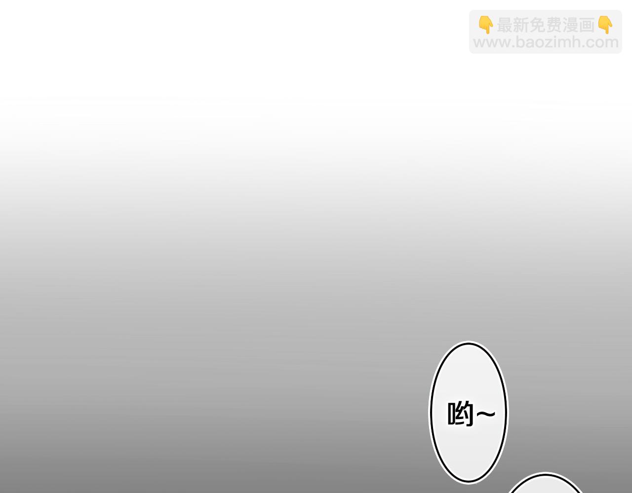 第54话 请不要讨厌我(1/2)-第57话