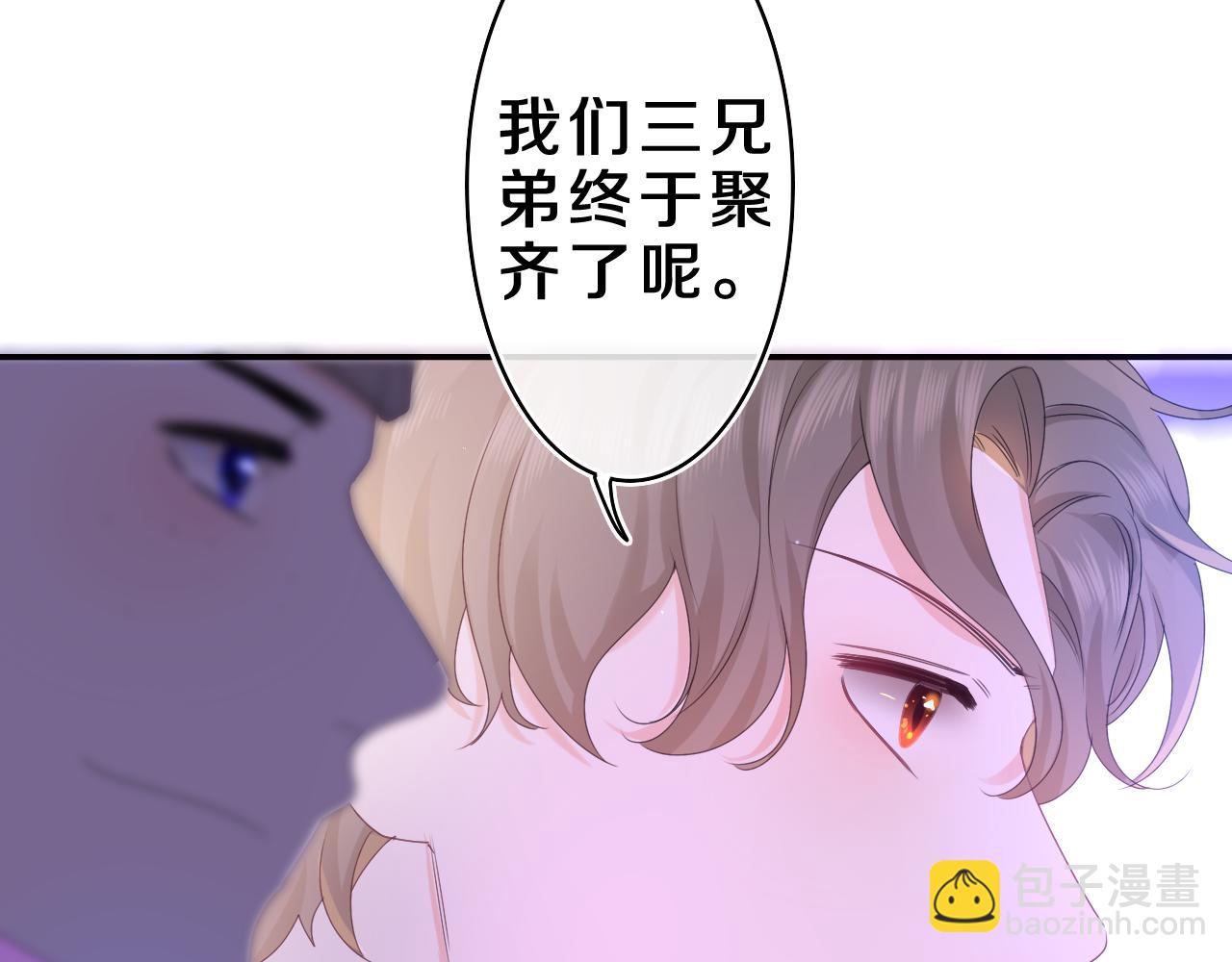 第54话 请不要讨厌我(1/2)-第57话
