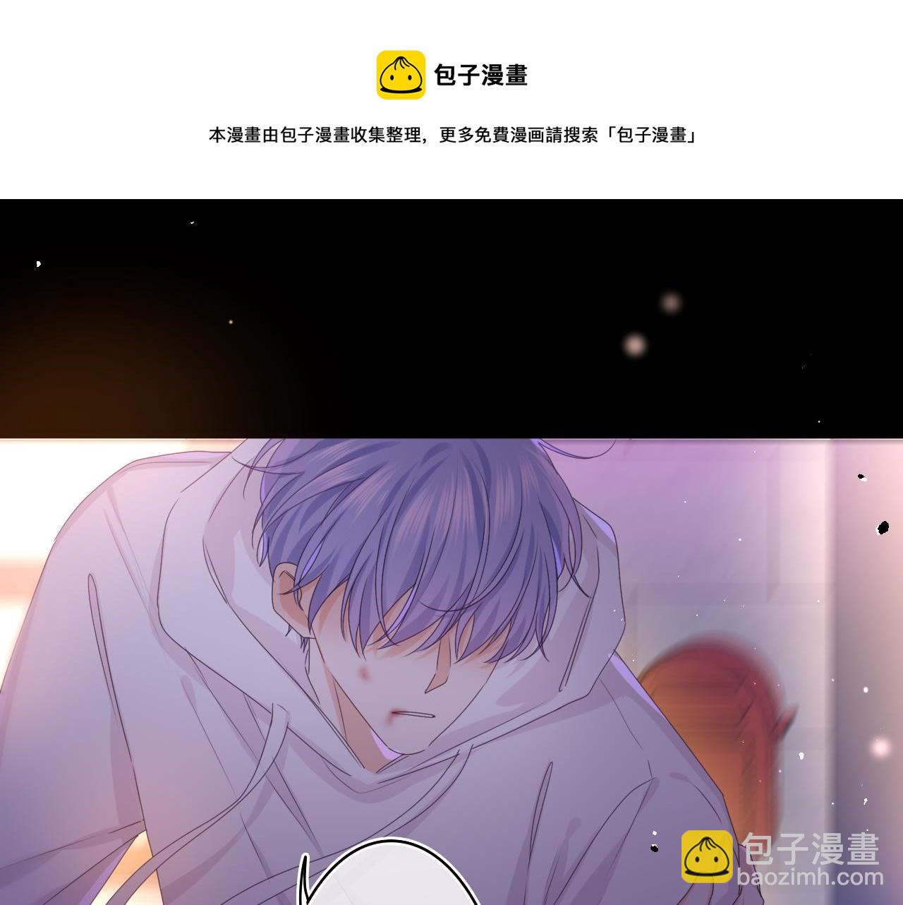 第54话 请不要讨厌我(1/2)-第57话
