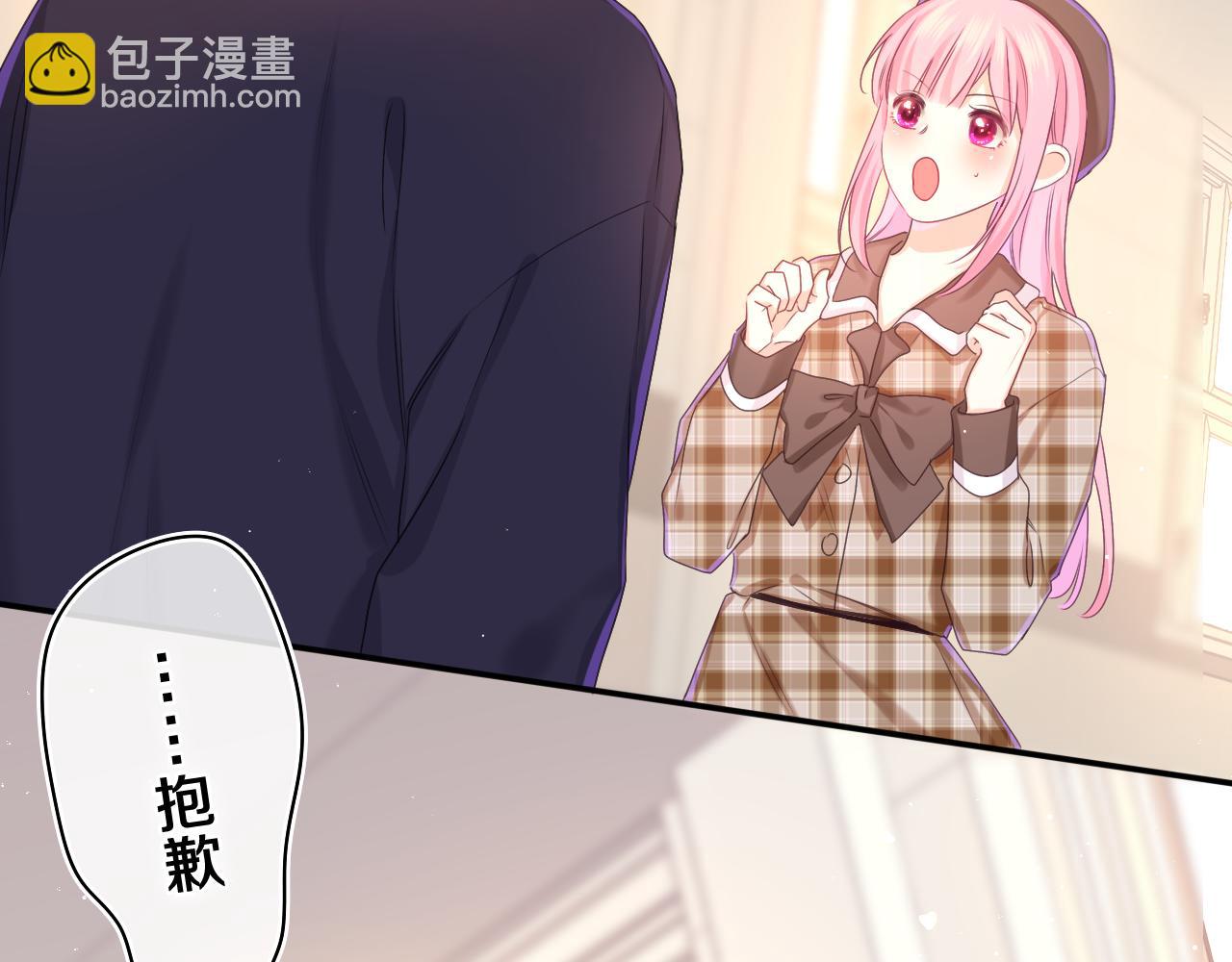 第56话 喜欢？(1/3)-第59话