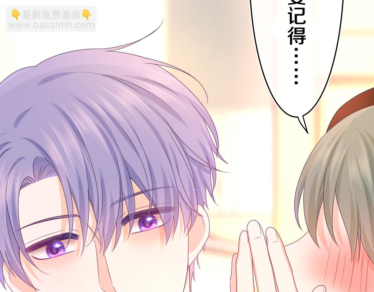 第56话 喜欢？(1/3)-第59话